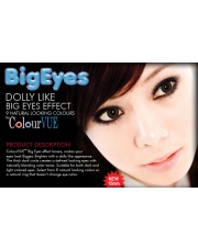ColourVue Big Eyes Kolor- kwartalne - zerówki